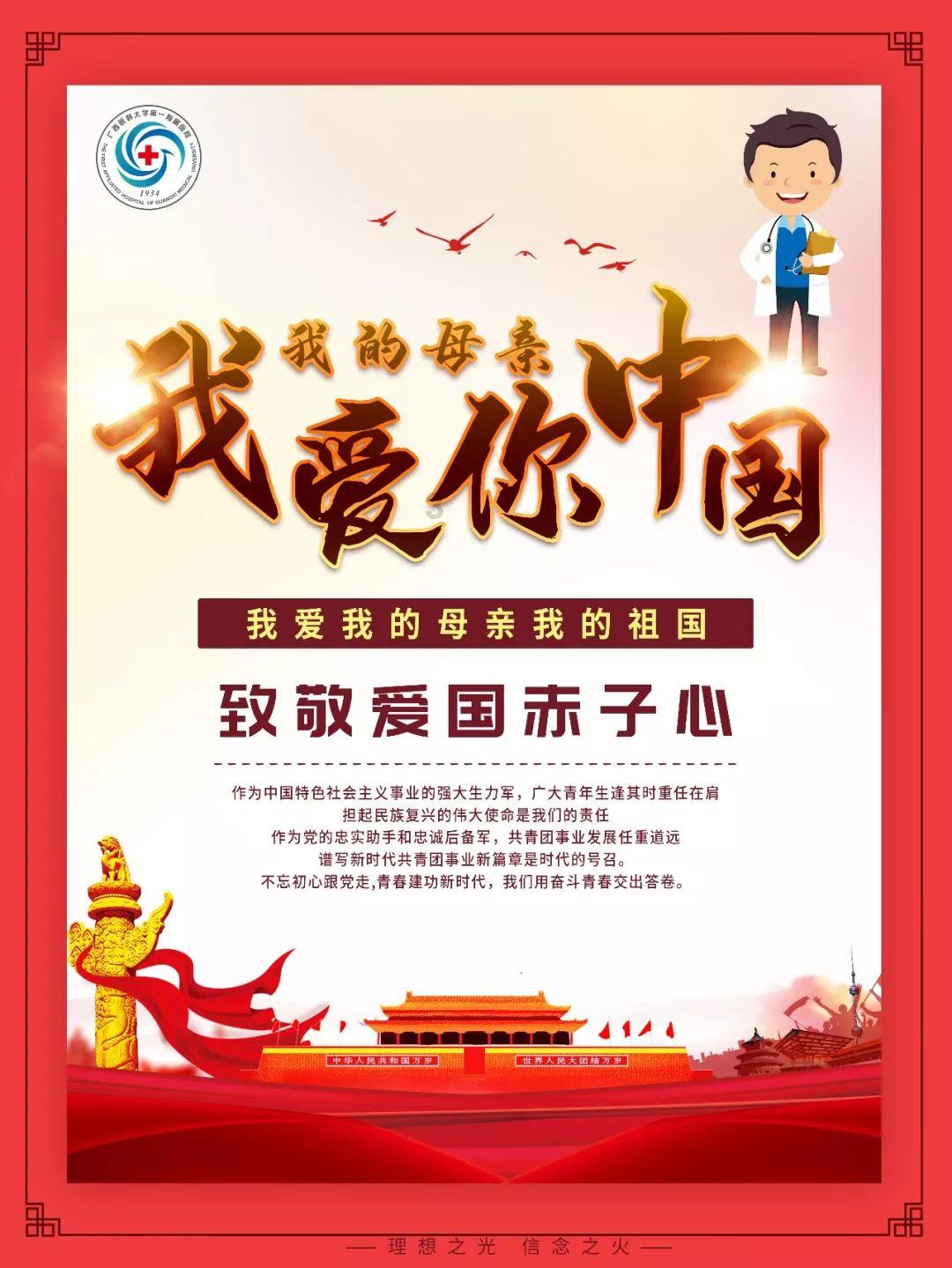 逃离沙漠的遗迹