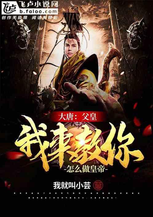 哈尔滨入列上合组织示范区