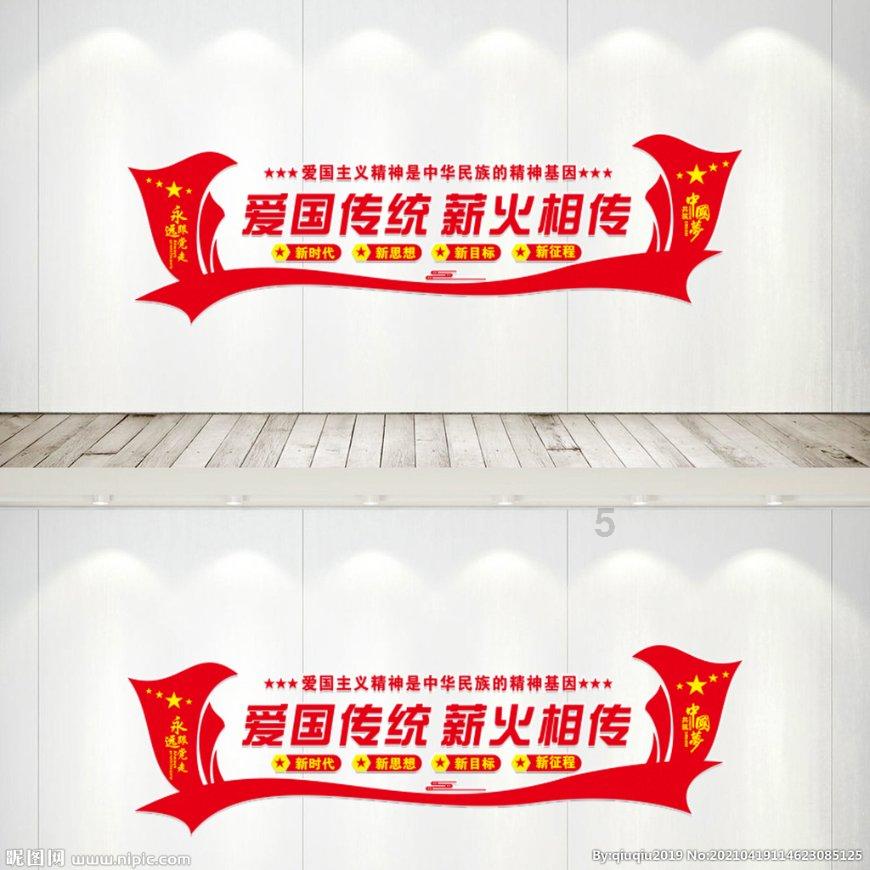 帝国时代2