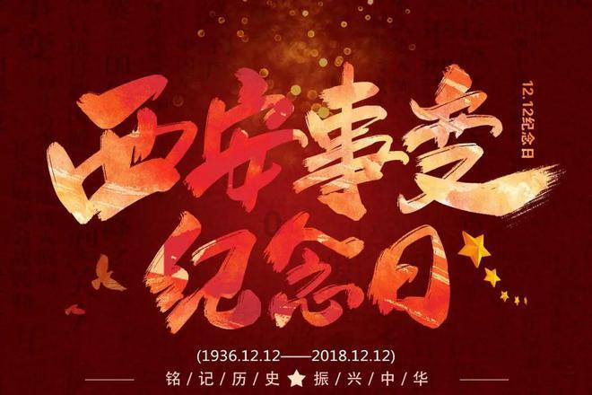 王者荣耀
