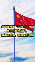 星外星2023年度发行好碟回顾丨华语新声篇