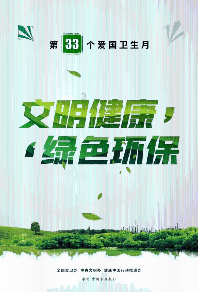 西班牙留洋小将 能代替山东泰山千万级的外援 扛起进攻大任吗