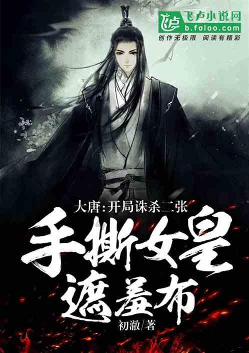 垦利农商银行:风雨无阻,实现上门服务“零距离”