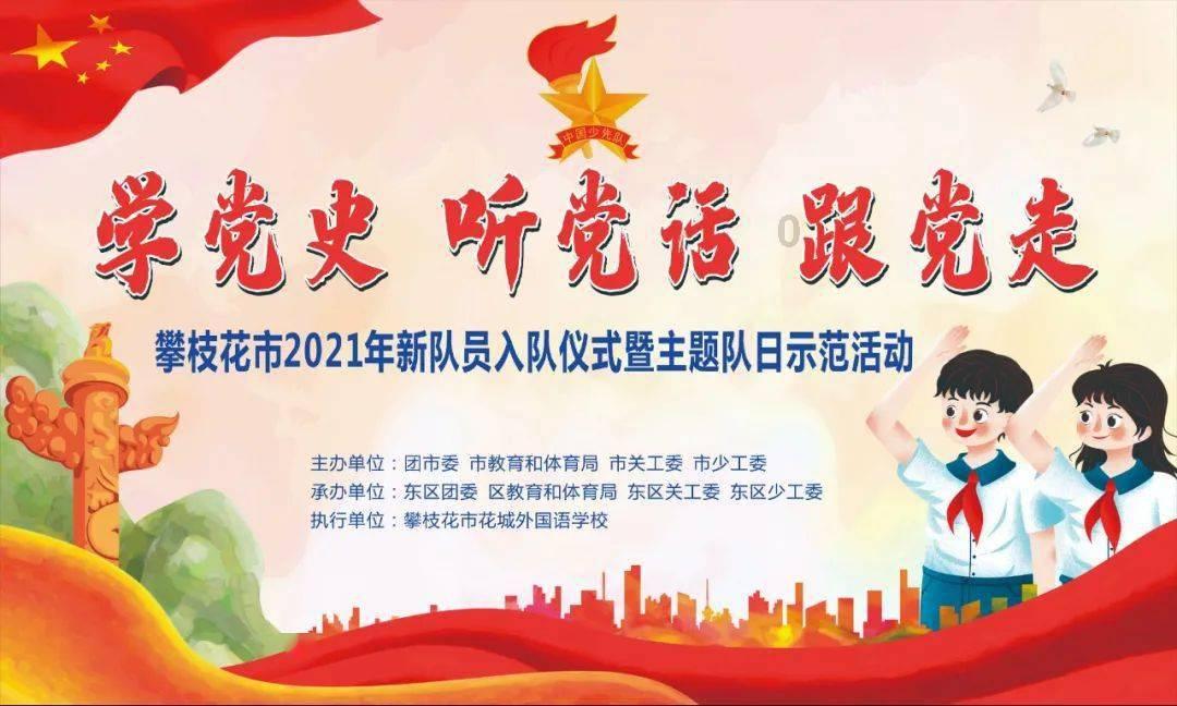 逃离幽灵之林