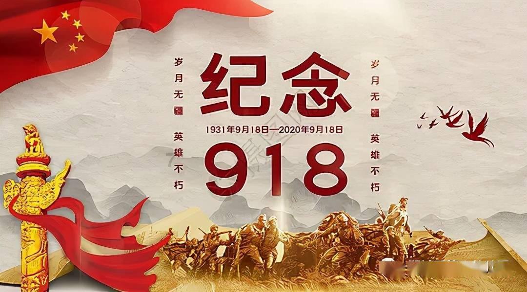 寻找神秘黄金