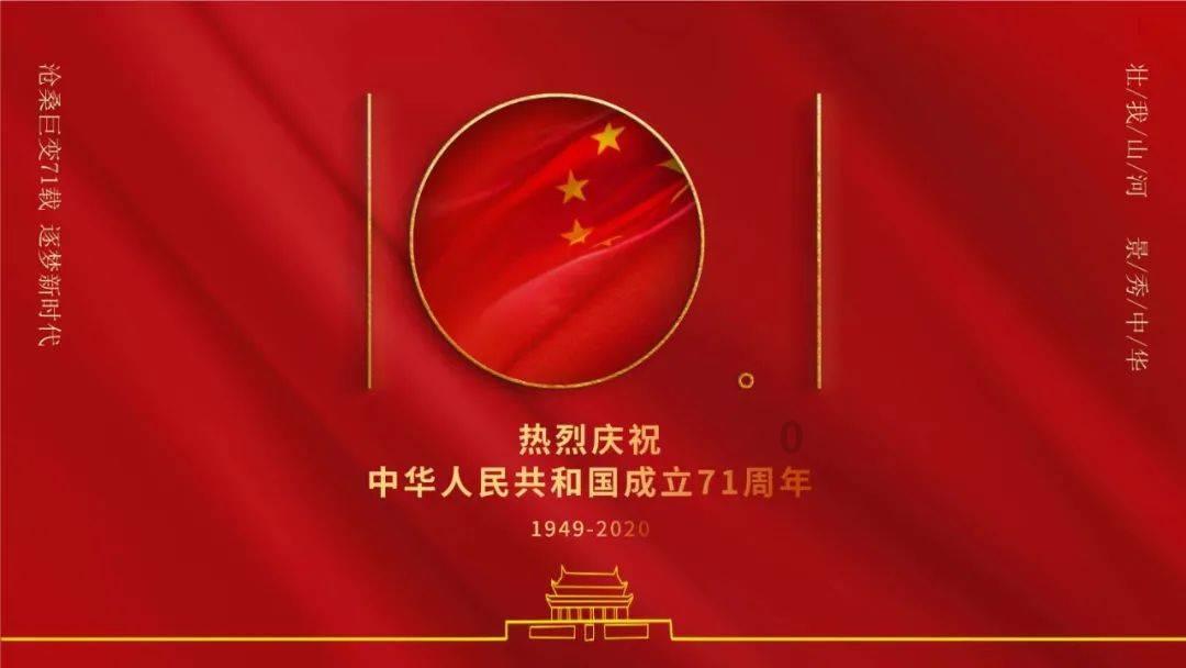 极限挑战2048
