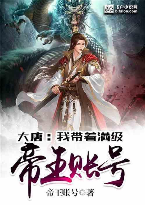 小红帽的冒险之旅