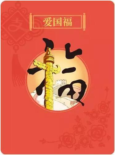 丧尸围城