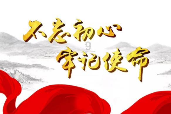 次元喵