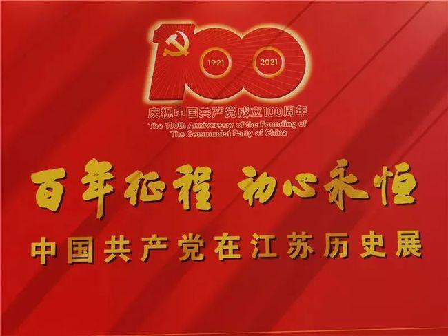 市“两会”媒体今日关注江津 | 人才引进、社会治理