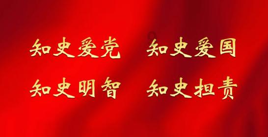 无尽战区