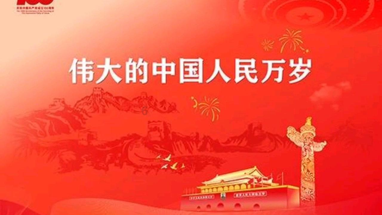 淄博学子三下乡：追寻红色足迹，寻访黑铁山抗日武装纪念馆