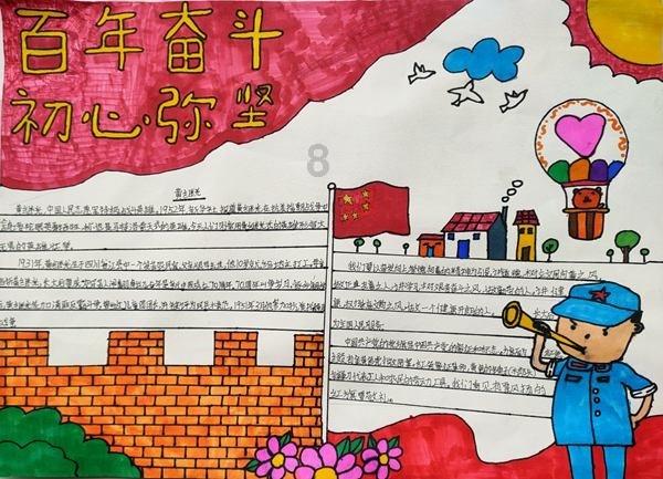 黑白羽绒服短款穿搭VS长款穿搭，这个冬天让你美得毫不费力