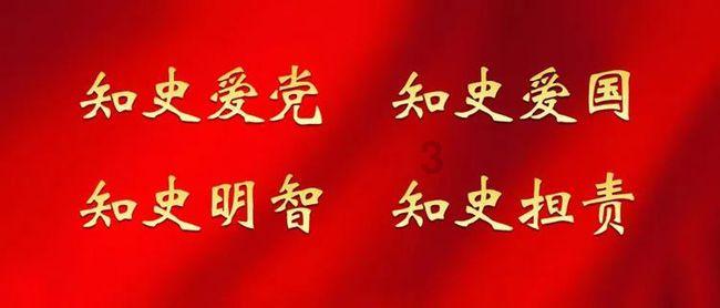 禹城市开展“抵制恶俗婚闹 树立文明新风”移风易俗志愿服务活动