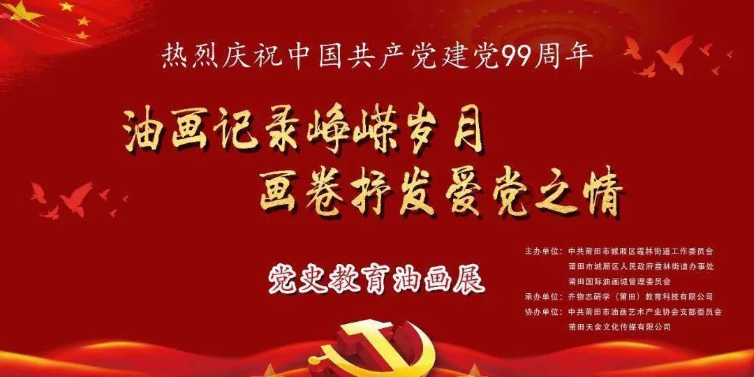 甜蜜糖果岛无敌版