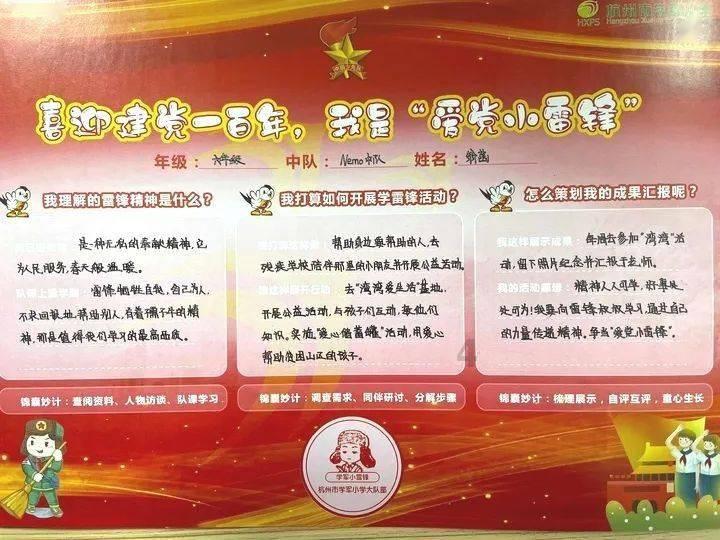 永远做企业“最坚强的后盾”！相城区外资外贸企业新春座谈会举行