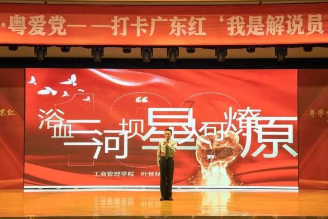 零跑全新中型SUV C10亮相，技术进阶助力驾驶新体验