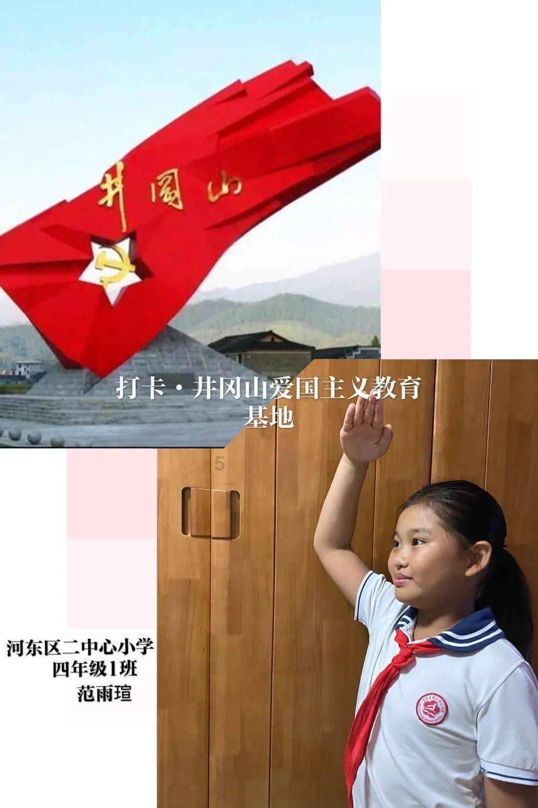 内部人士表示不要轻易签下迈阿密热火的角色球员