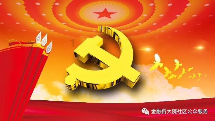 中国发布丨新疆乌什县发生7.1级地震 首批约1万件救灾物资运抵灾区-中国网