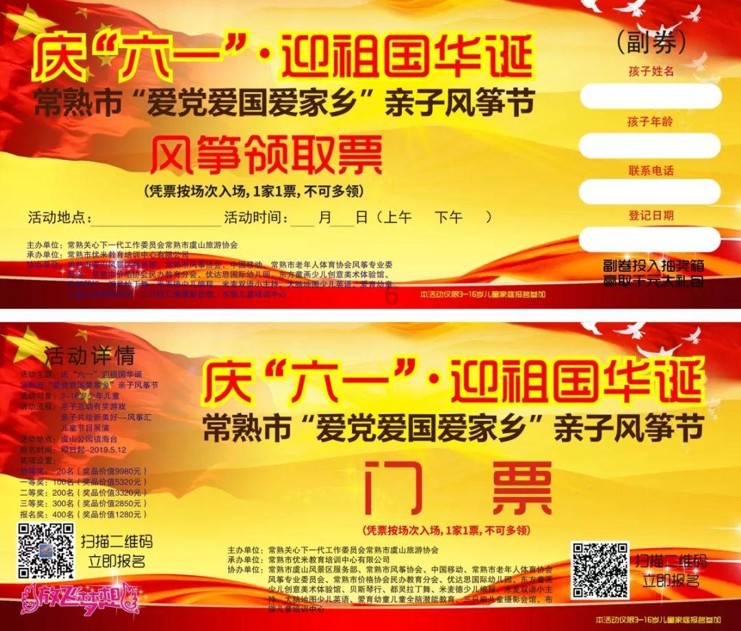 氪金借势| 7天狂赚20W+,”混圈大佬”私域流量杠杆玩法