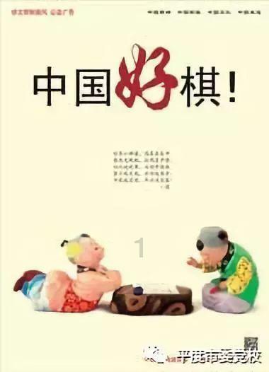 泰坦陨落2