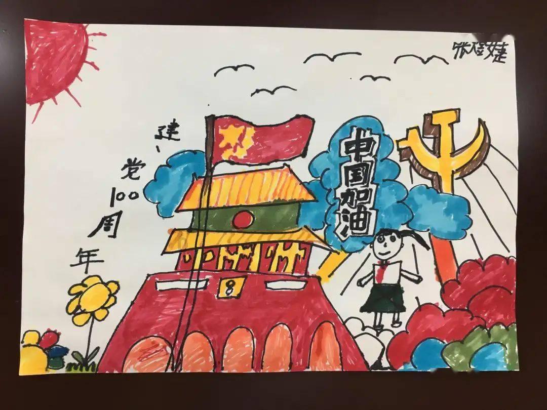 亲爱的金主大人