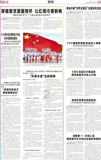 学习强国里的学习助手怎么下载-专业问答交流平台