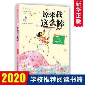 不出合肥可买齐全省16市土特产