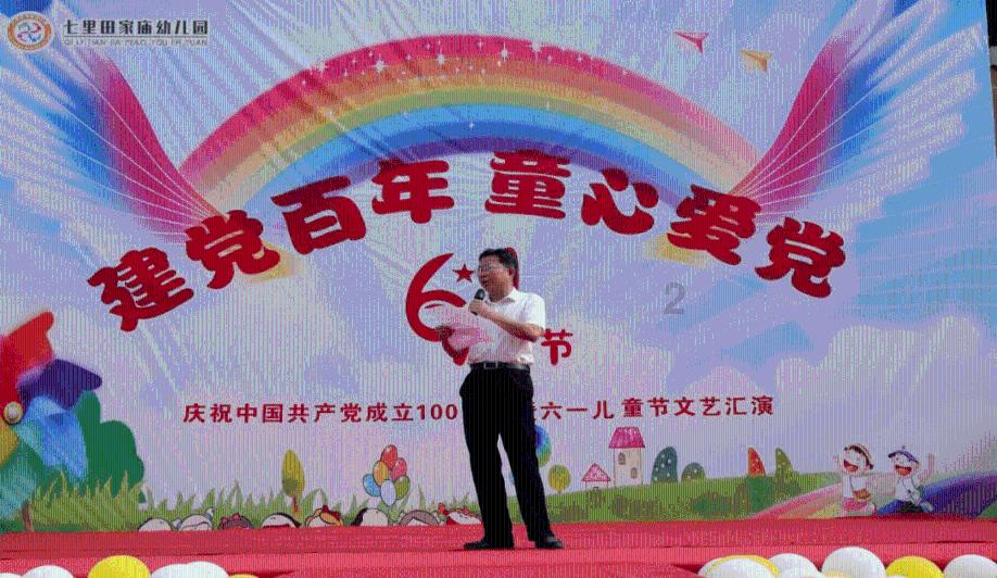 云上的歌