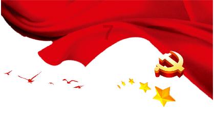 周公制礼：从“得”到“德” 开创礼乐文明｜新知