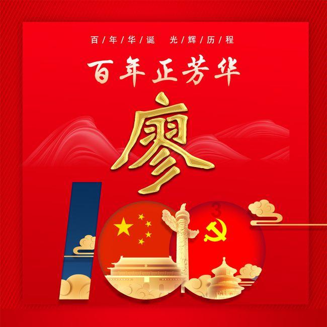 可怜猫的救援