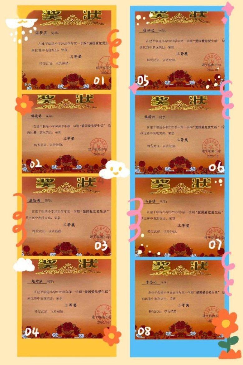 花艳随蝶舞!“天津产”蝴蝶兰销售正旺