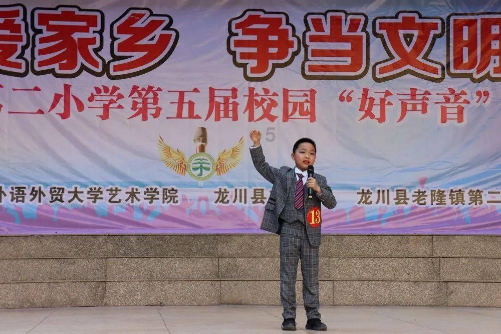 私人度假胜地