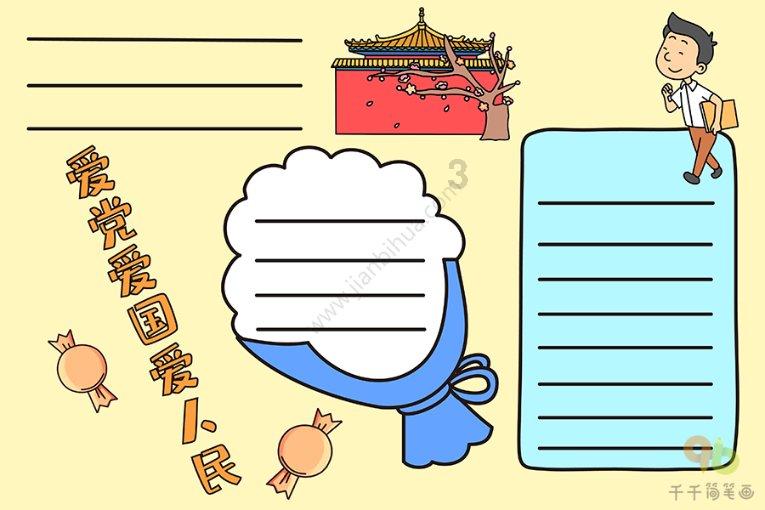 我省纺织工业增加值增速高出全国4.2个百分点