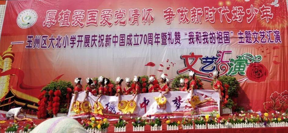 乘法分配律是什么？游戏画面