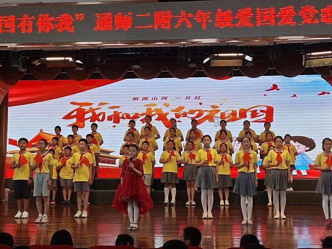 如何在跳槽前客观地评估自己的身价？游戏画面