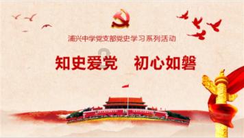 脑洞小老弟无实名认证