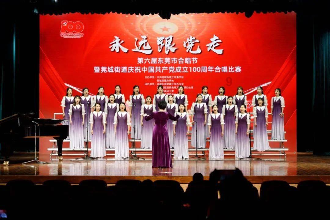 救援受困的狼人