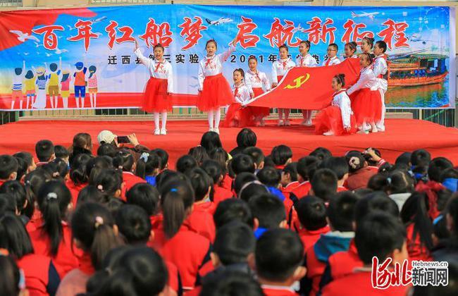 森林之神萨梯