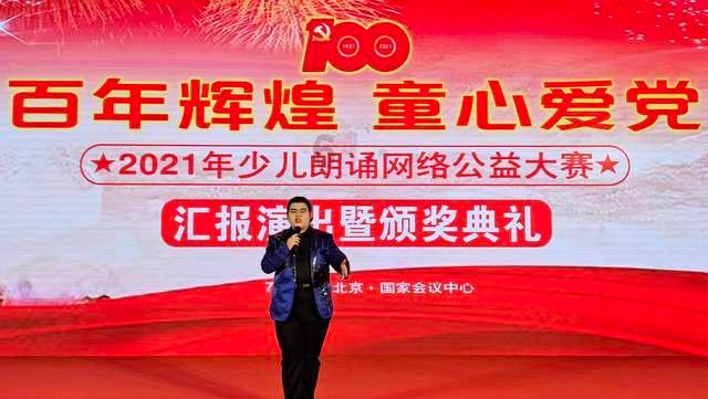 乐高漫威英雄2