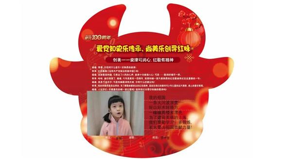 万亿魔坏神