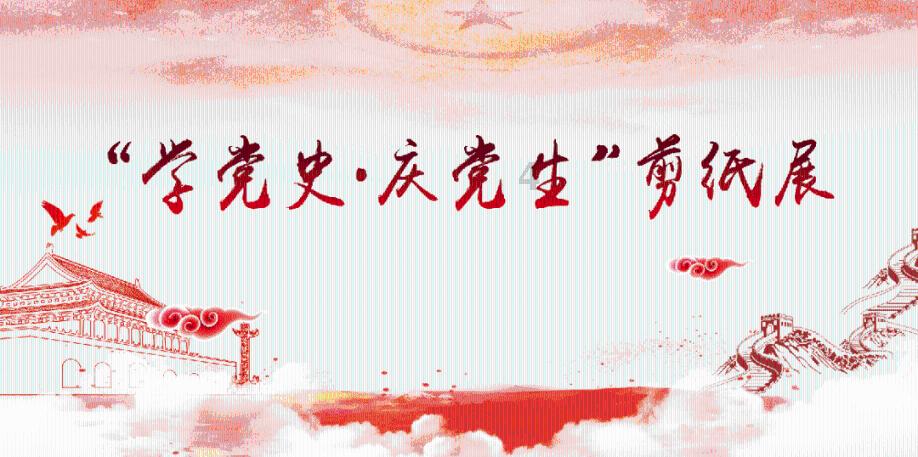 三位一体