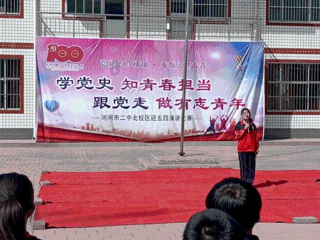 逃离亚洲丛林
