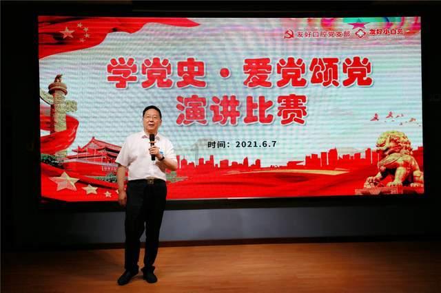 战争机器4