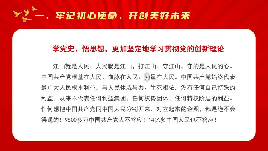 成为千术牌技高手！斗牛扑克牛牛洗牌发牌抓牌稳赢教学全解析！
