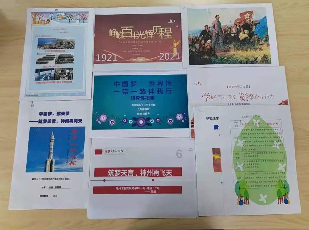 洁净迎新春！南城组织开展节前大清洁