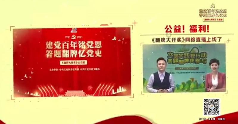 江苏:全民健身焕发新活力
