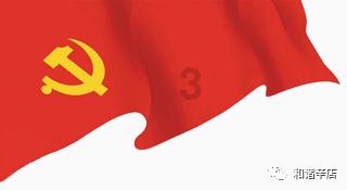 【视频】中山路老字号③：惊心动魄，一张鞋店发票背后的“刺杀叛徒事件”