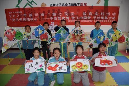 事关瑞典“入约”，土议会即将表决