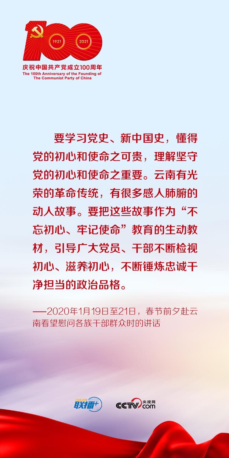 消防编号各省1～31游戏画面